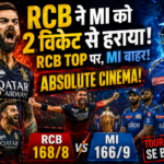 ## **RCB ने MI को IPL से किया बाहर — आखिरी ओवर में हुआ “Absolute Cinema” 🔥🏏**