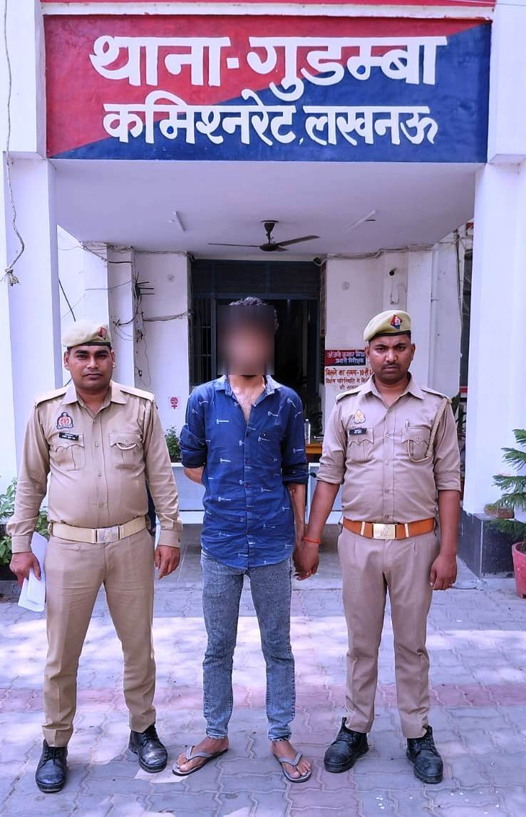 शादी का झांसा देकर संबंध बनाने वाला आरोपी गिरफ्तार, तस्वीरें वायरल करने की देता था धमकी