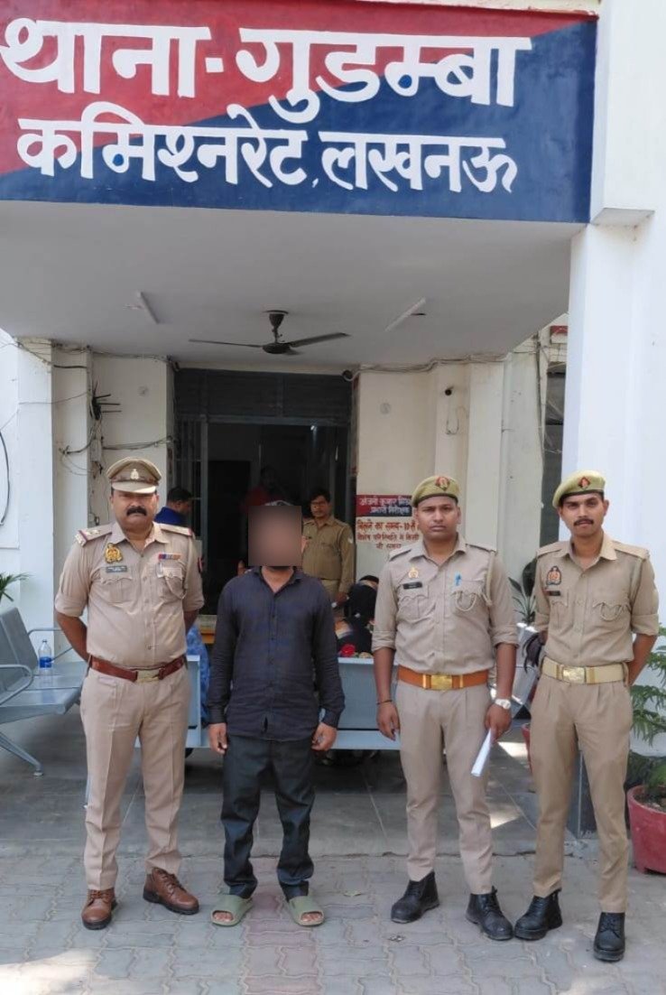 lucknow-gudamba-police-arrested-accused-tayyab-ali-finger-biting-assault-case