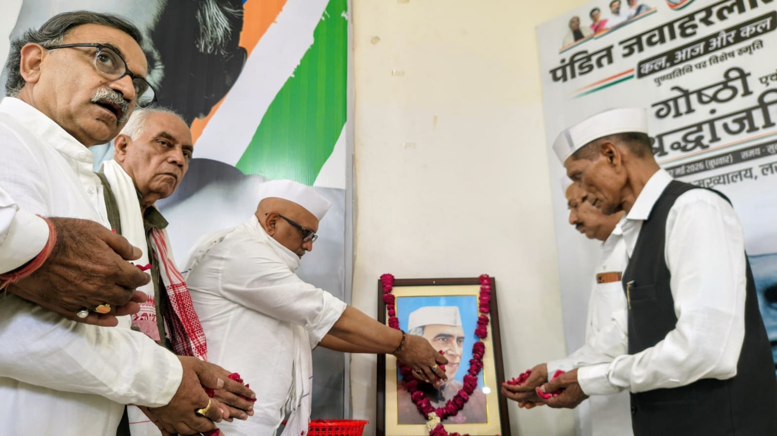 नेहरू की पुण्यतिथि पर कांग्रेस ने किया विचार गोष्ठी का आयोजन, अजय राय ने केंद्र सरकार पर साधा निशाना