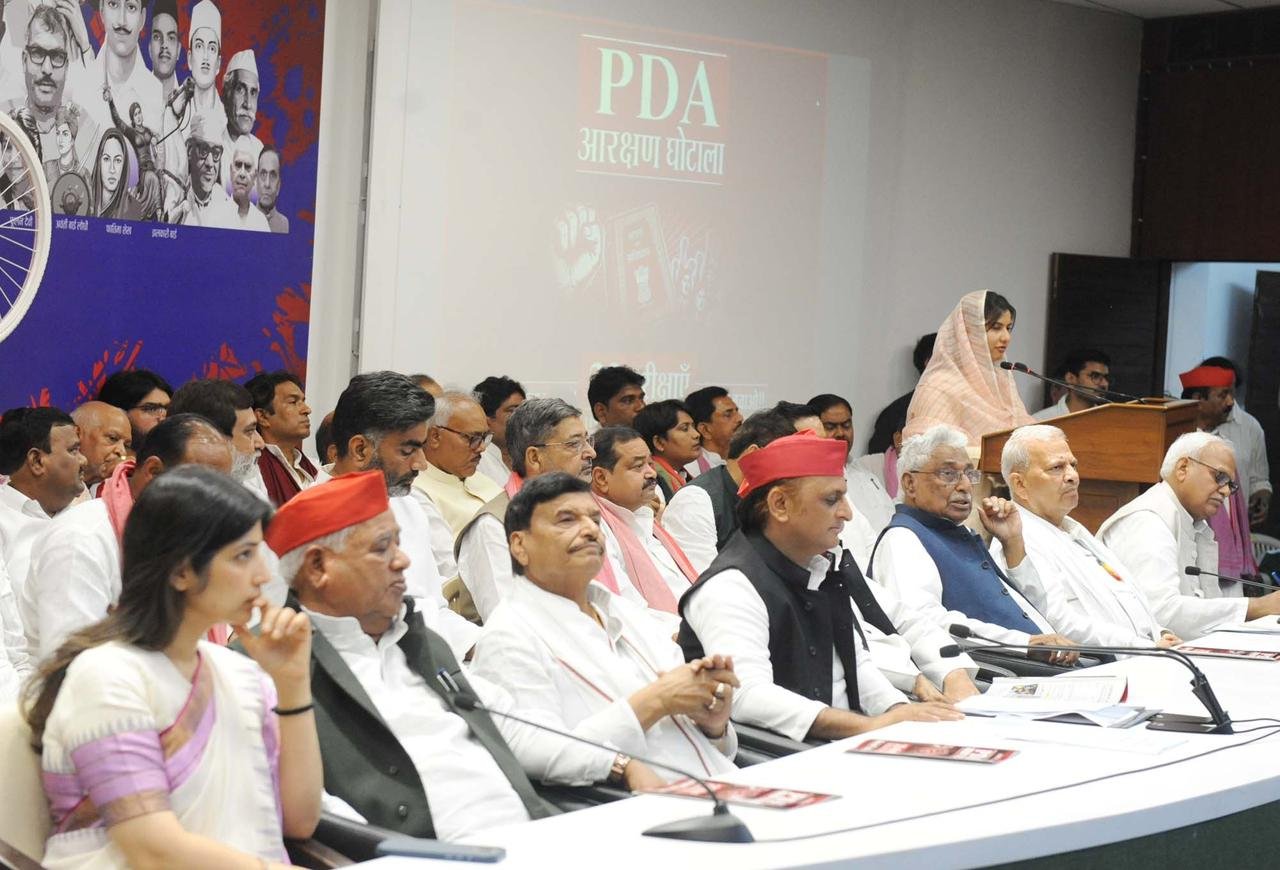 आरक्षण घोटाले पर सपा का हमला: 22 भर्तियों में ‘लूट’ का आरोप, अखिलेश बोले—2027 में सरकार बनते ही 90 दिन में दिलाएंगे न्याय