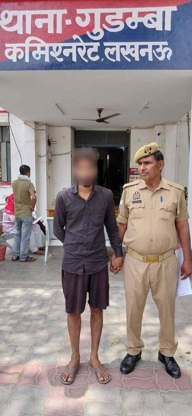 लखनऊ: नाबालिग को बहला-फुसलाकर भगाने वाला युवक बिहार से गिरफ्तार, गुडम्बा पुलिस ने पीड़िता को किया बरामद