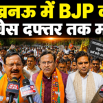 Pankaj Chaudhary