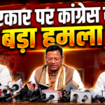 pankaj-chaudhary-rahul-gandhi-lucknow-press-conference-neet-youth-politics