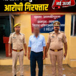 lucknow-janakipuram-pocso-accused-arrested