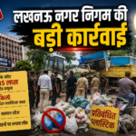 lucknow-nagar-nigam-action