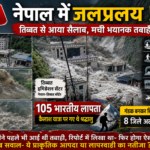 nepal-flood-105-indians-missing