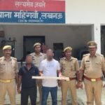 lucknow-mahigwan-murder-two-arrested