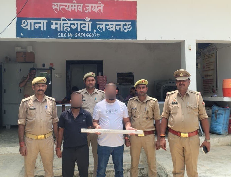 lucknow-mahigwan-murder-two-arrested