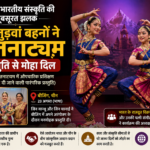 chinese-twins-bharatanatyam-beijing
