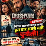 drishyam-the-conclusion-review