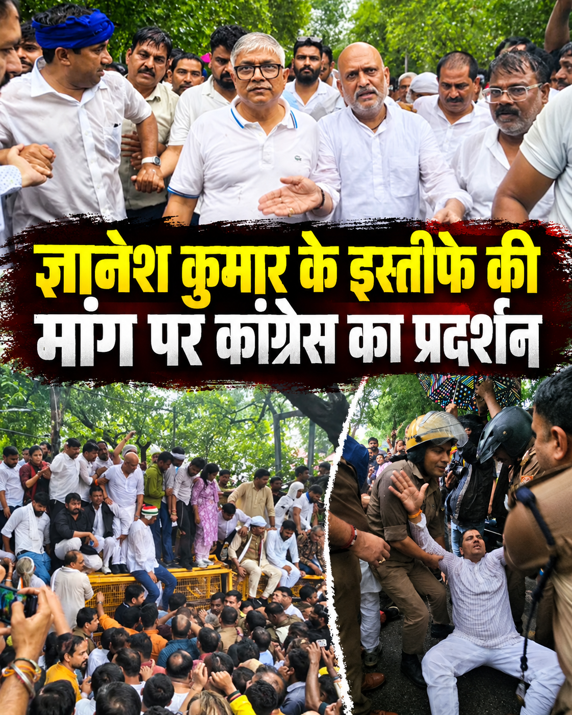 gyanesh-kumar-congress-protest