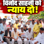 gonda-murder-ajay-rai-arrest