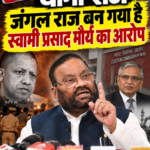 swami-prasad-maurya-lucknow-press-conference