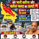 up-rain-flash-flood-alert