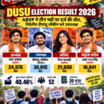 dusu-election-result-2026