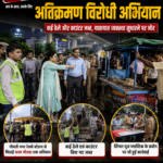 lucknow-nagar-nigam-encroachment-drive