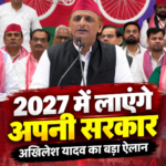 akhilesh-yadav-2027-pda-sarkar