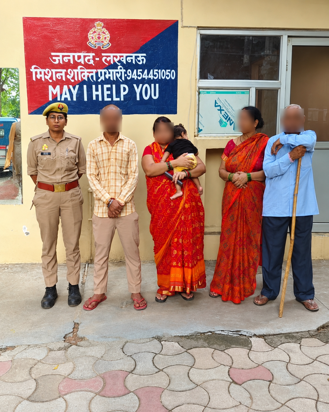 operation-kiran-jankipuram-family-dispute