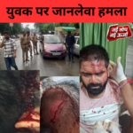 lucknow-krishnanagar-youth-attack-cctv