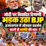 lucknow-bjp-protest-kharge-statement-modi