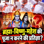rajkumar-bhati-buddhist-event-controversy