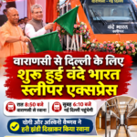 varanasi-delhi-vande-bharat-sleeper