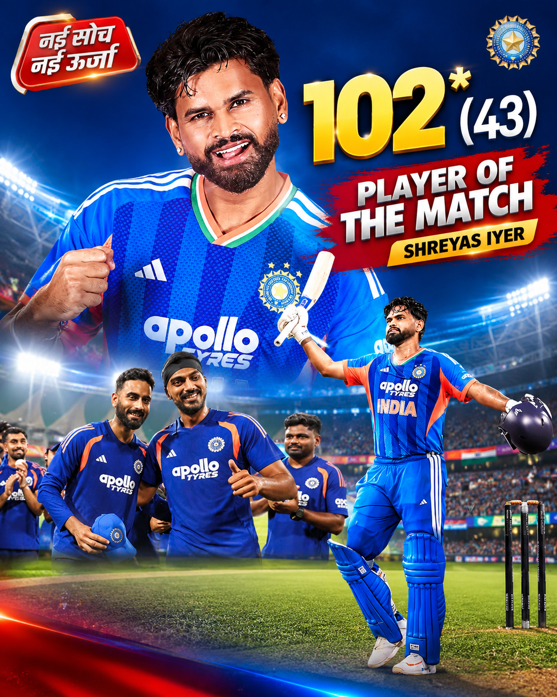 shreyas-iyer-century-india-win-west-indies